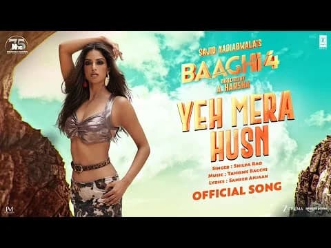 Yeh Mera Husn