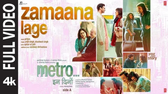 Zamaana Lage