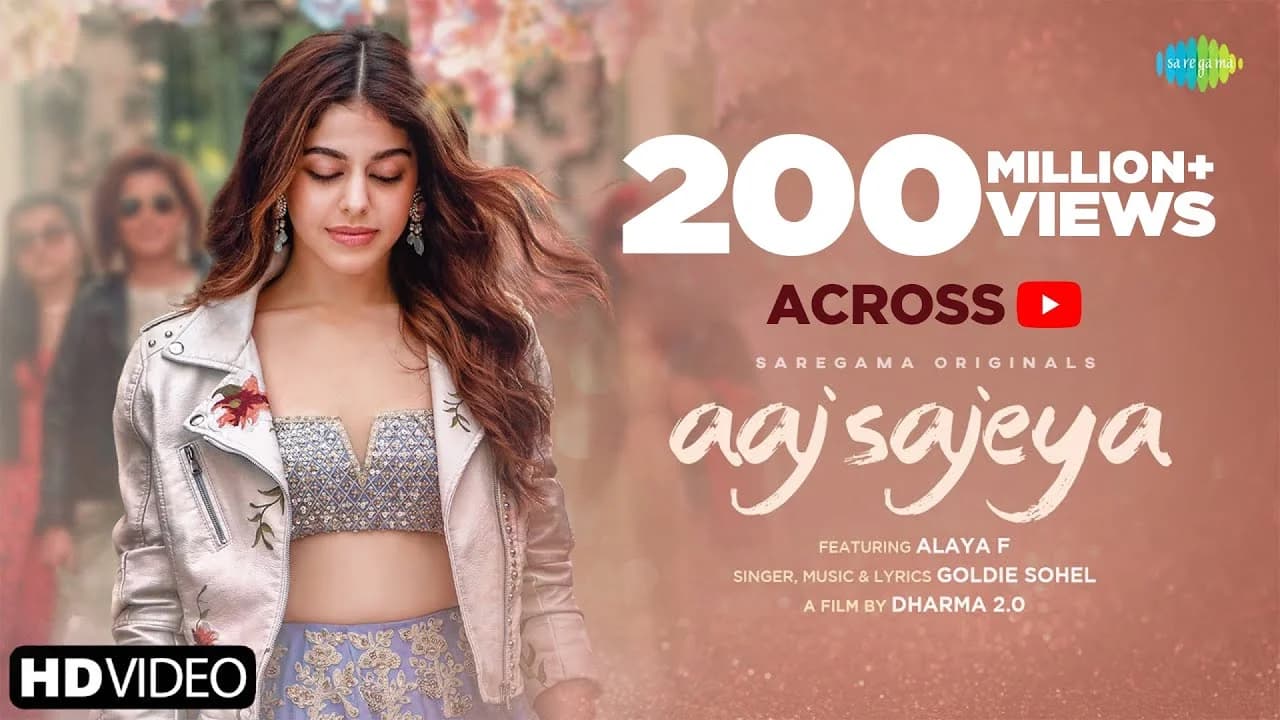 Aaj Sajeya