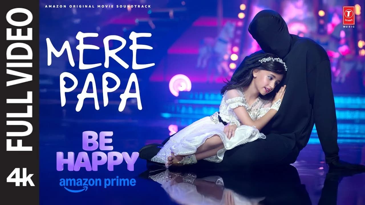 Mere Papa 