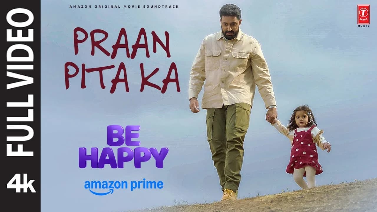 Praan Pita Ka