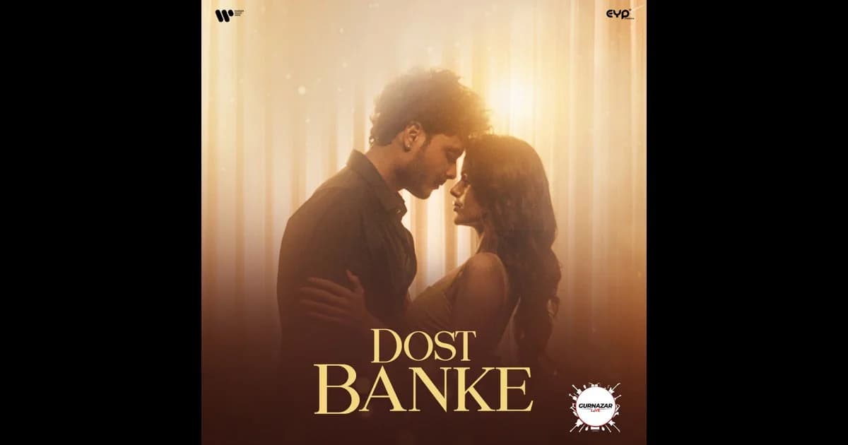 Dost Banke