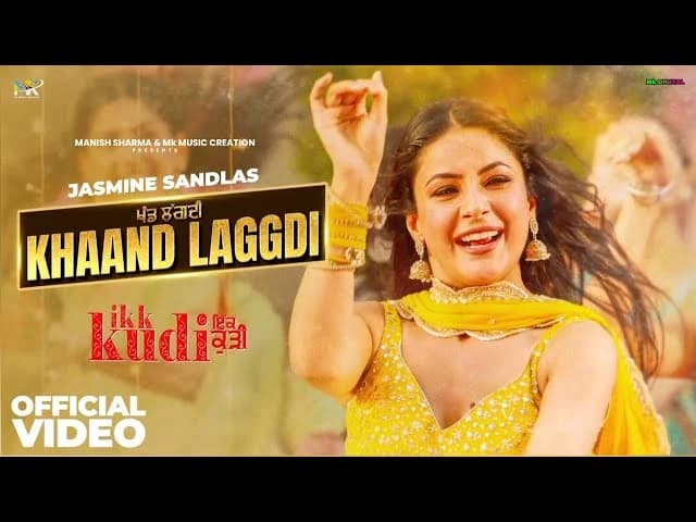 Khaand Laggdi