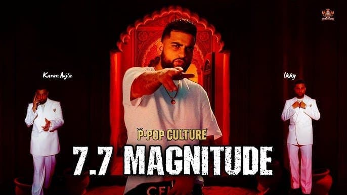 7.7 Magnitude