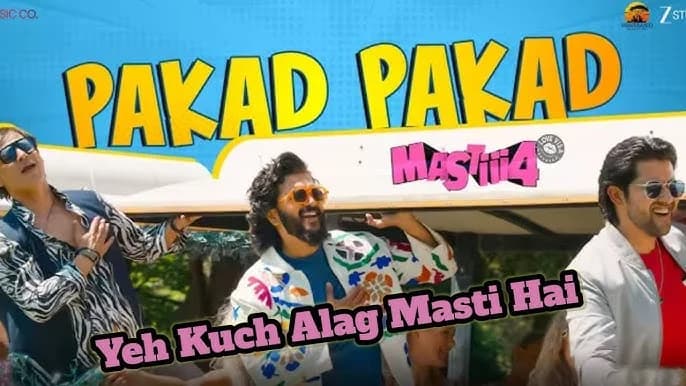 Pakad Pakad