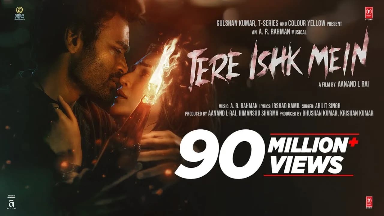 Tere Ishk Mein