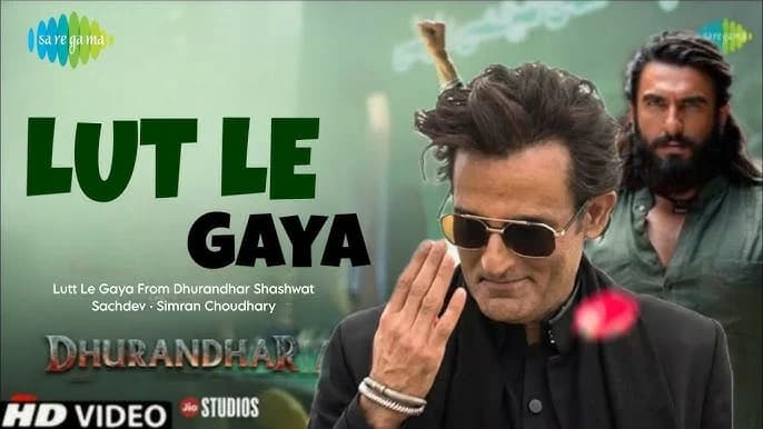 Lutt Le Gaya