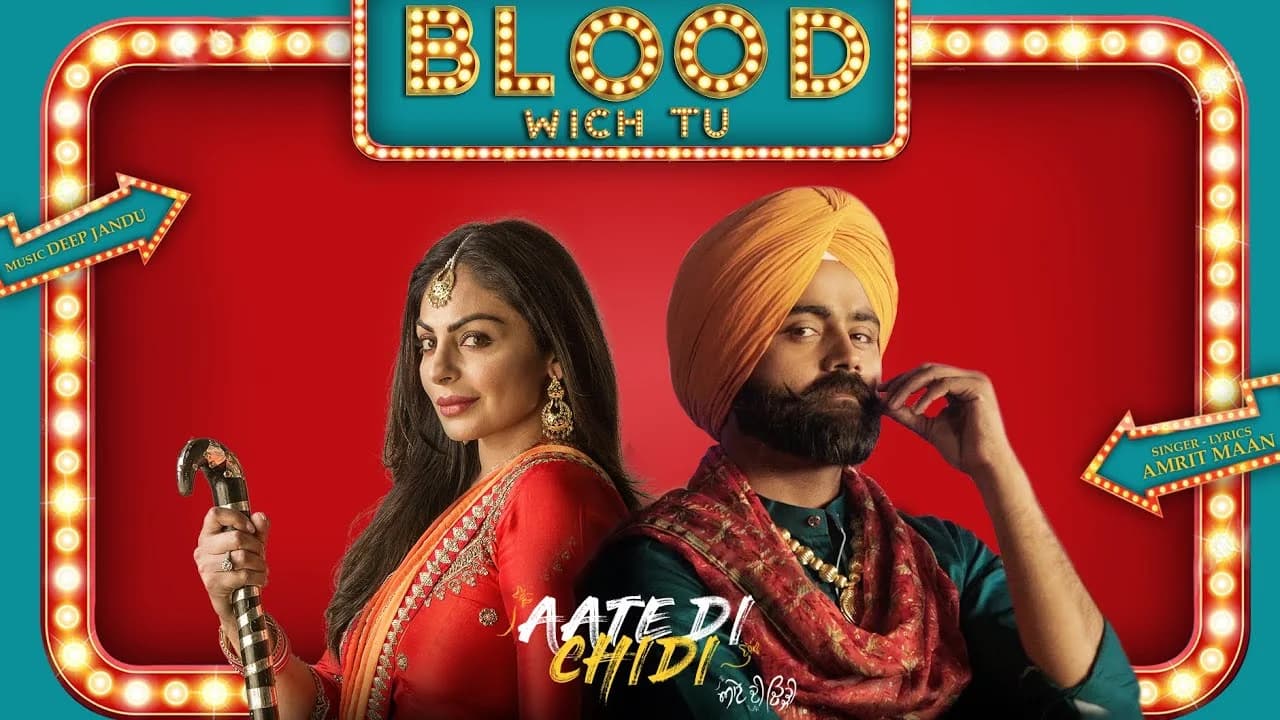 Blood Wich Tu 
