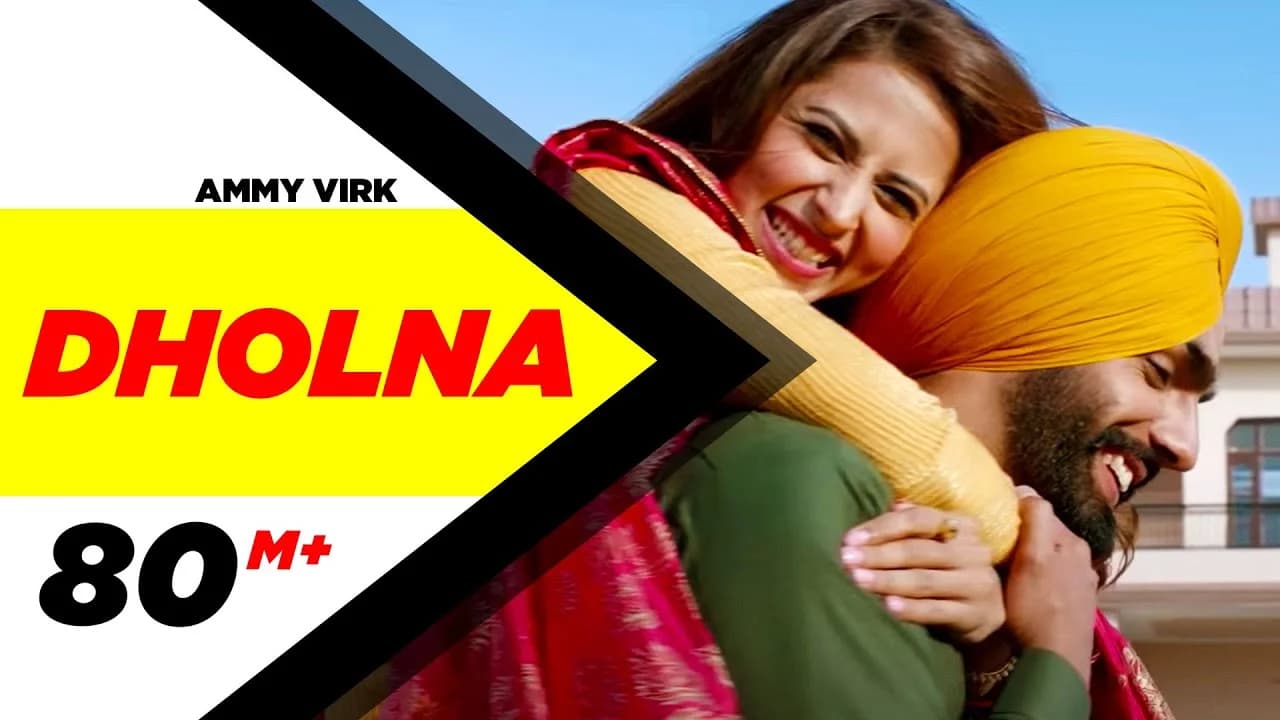 Dholna