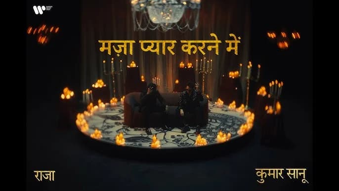 Maza Pyaar Karne Mein 