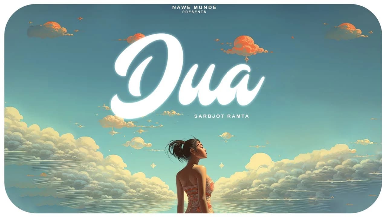 Dua 