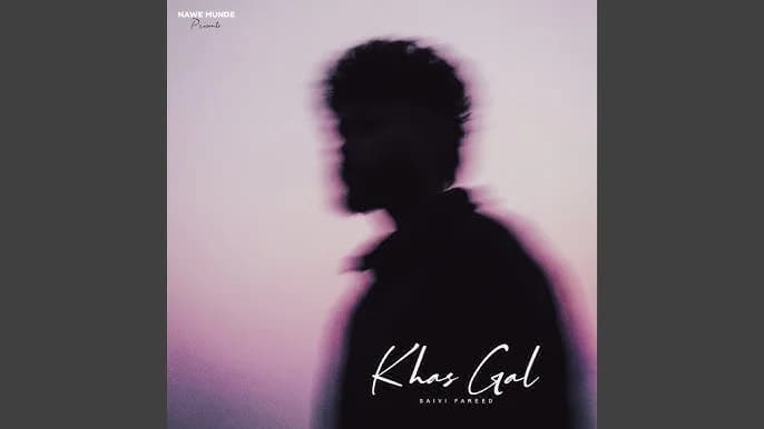 Khas Gal
