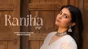 Ranjha